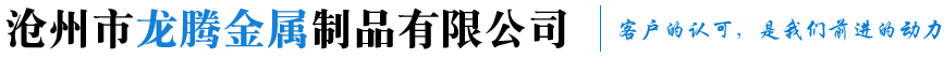 愷欣精密配件企業(yè),非標(biāo)零配件,五金模具標(biāo)準(zhǔn)配件,鑲件模具零配件,塑料模具
